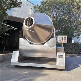 二维运动混合机