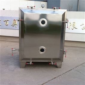 低温真空干燥箱价格
